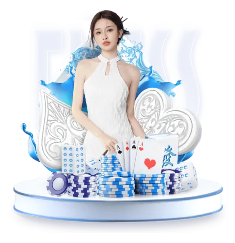 Mậu Binh